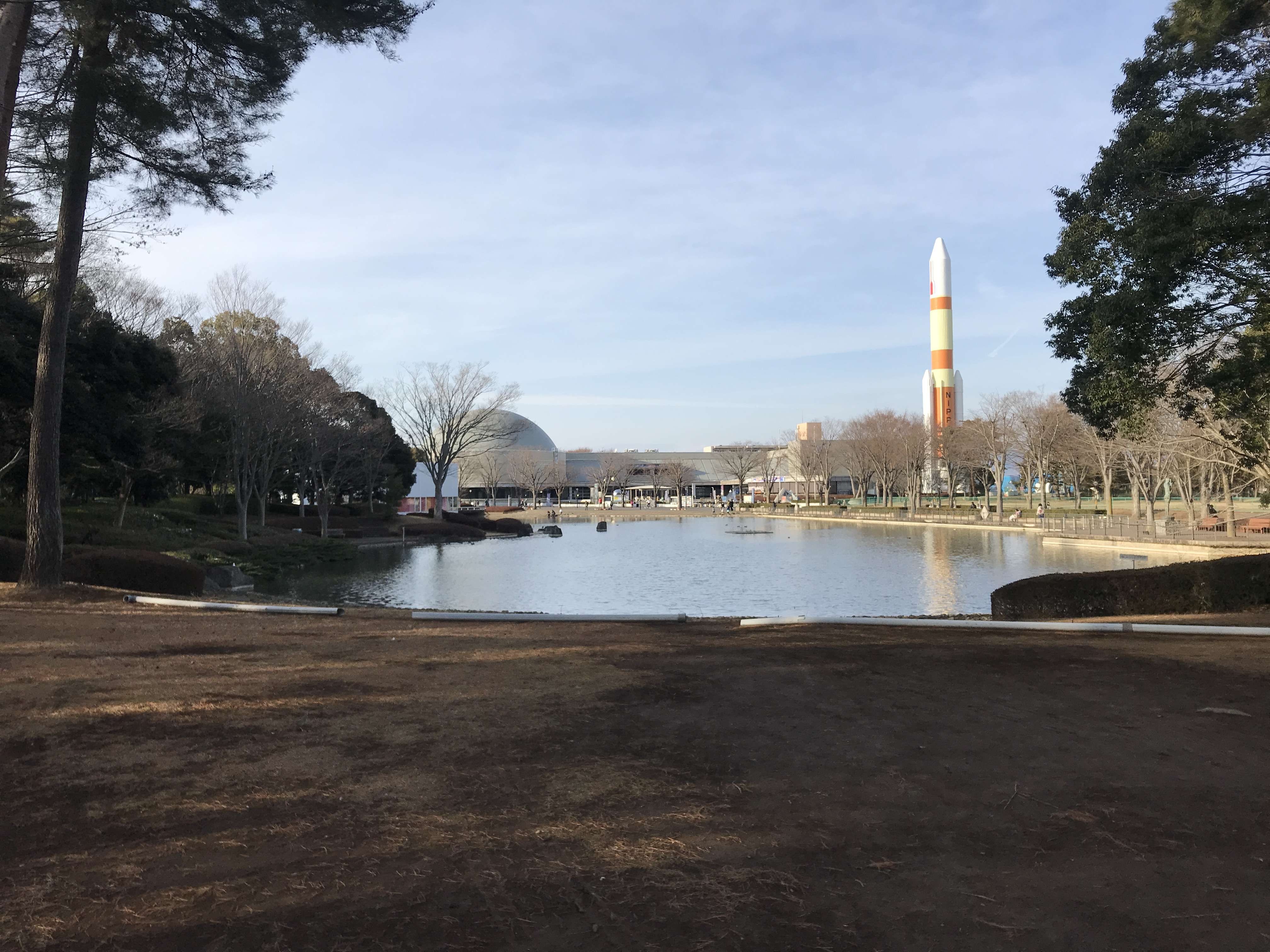 🌳 쓰쿠바 중앙 공원 이미지 1